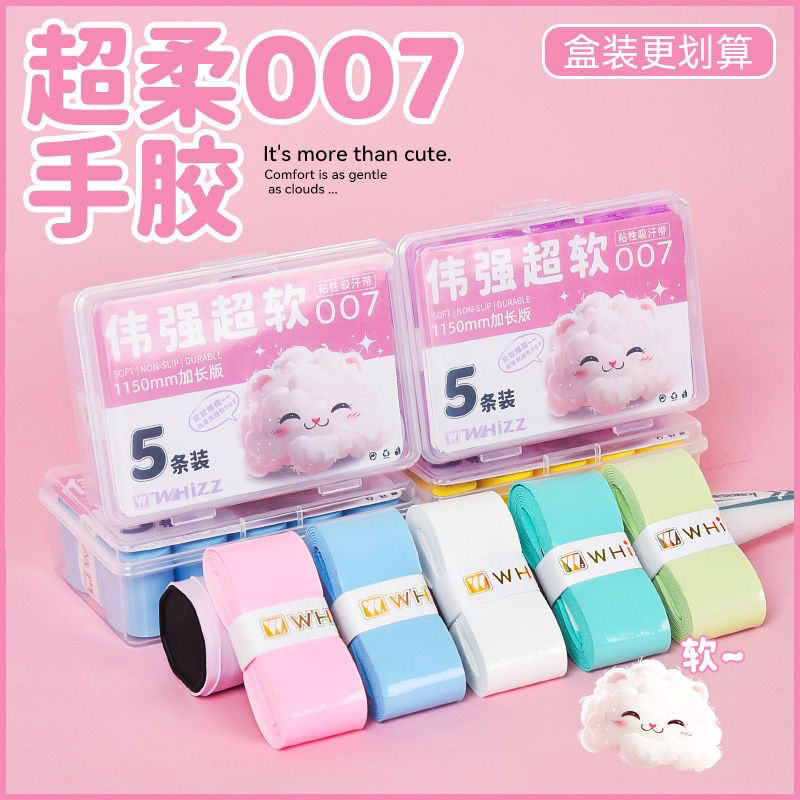 cuốn cán vợt cuốn cán vợt cầu lông Keo dán tay siêu mềm 007 - Thấm mồ hôi, chống trượt - Phù hợp cho