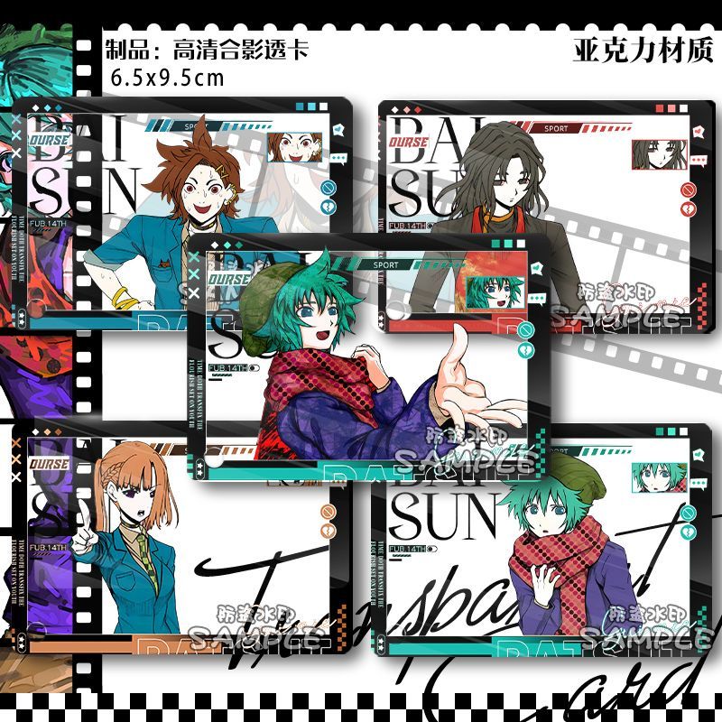 Die By Majority Vote Tomka Anime KeyChain ‌‌Chidoin Sara Shinogi Keiji Móc Chìa Khóa Nam Nữ Hoạt Hìn