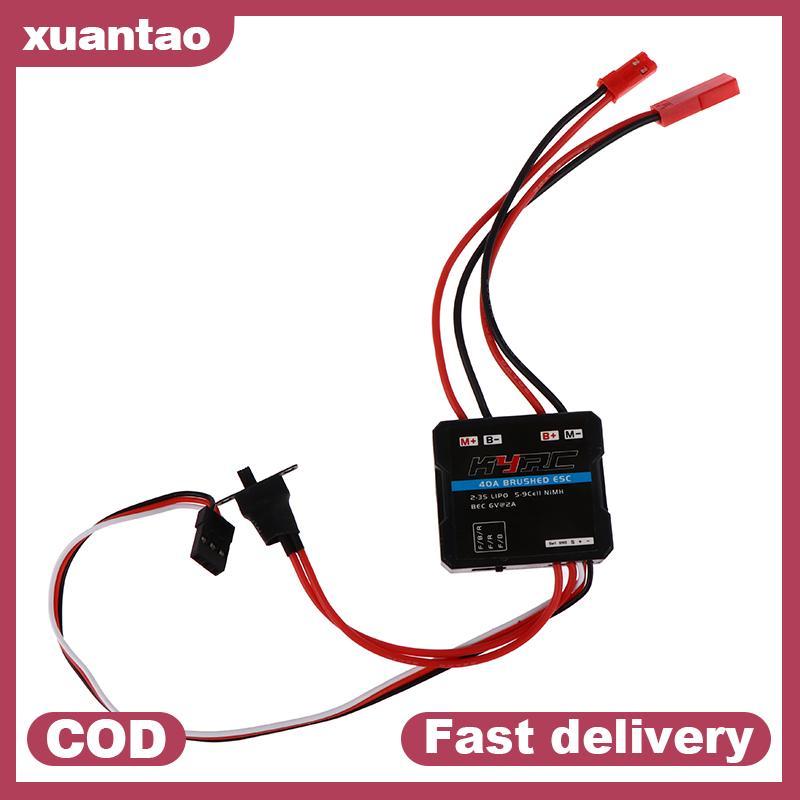 Bộ điều khiển tốc độ điện tử ESC chải Xuantao 40A cho WPL C24 C34 MN D90 MN99S MN86S VN