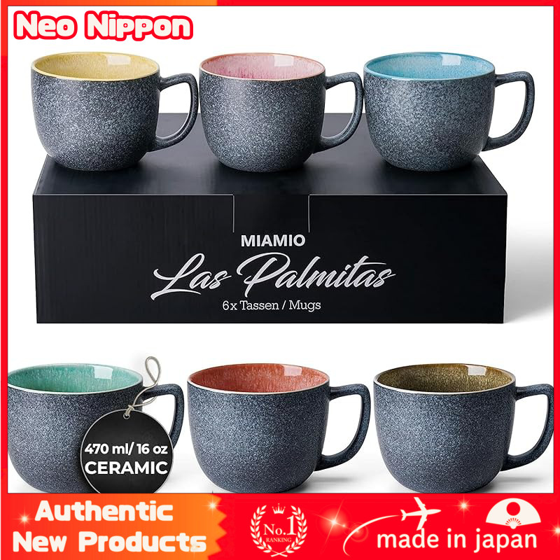 MIAMIO - 470ml Coffee Cup x 6 / Mug Set / Large Coffee Cups / Modern Stoneware Coffee Mugs - Las Pal