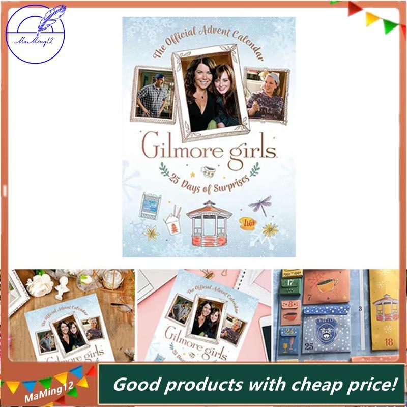 [MaMing] Gilmore Girls: Lịch Mùa Vọng - Lịch Mùa Vọng Gilmore Girls Advent Calendar 2025