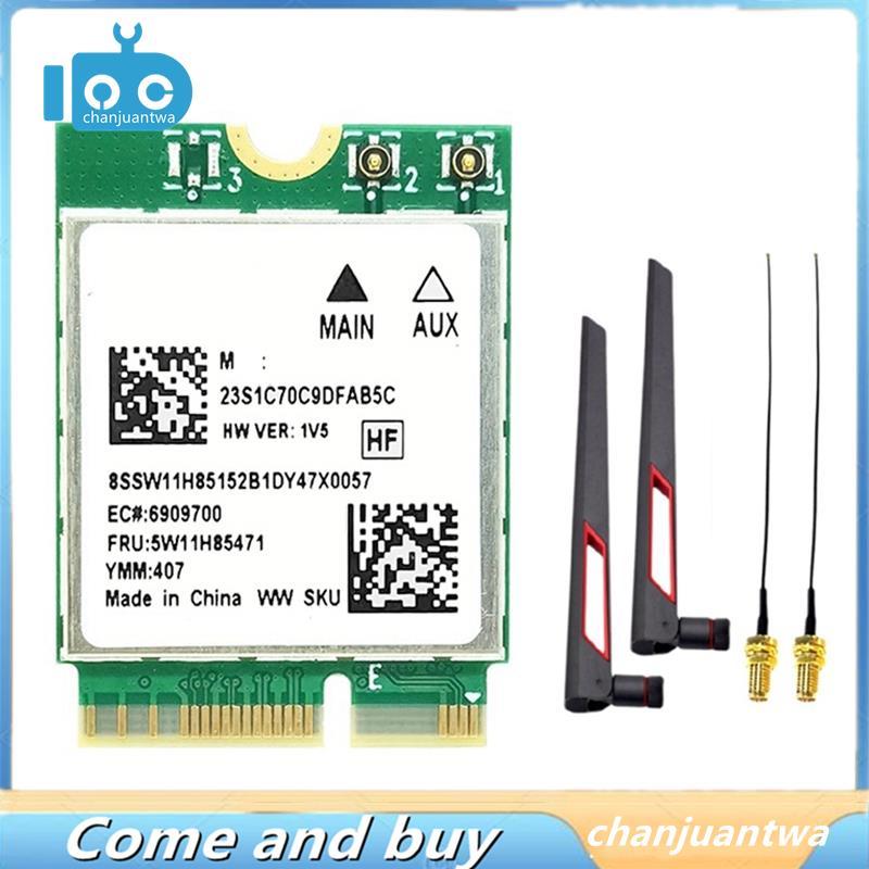 Thẻ RTL8922AE WiFi7 2.4G / 5G / 6G 6338Mbps Bluetooth5.4 M.2 NGFF Thẻ chuyển đổi WiFi không dây + Ăn