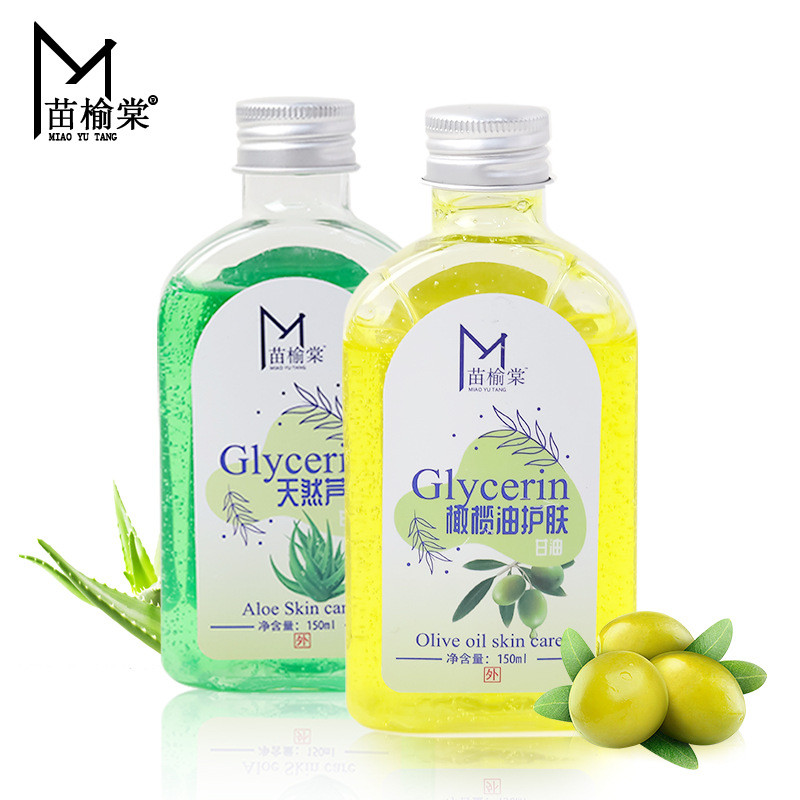 Nhà sản xuất Bán buôn Miaoyutang Glycerin 150ml Dưỡng ẩm da Glycerin Chăm sóc da Lô hội Glycerin Hàn
