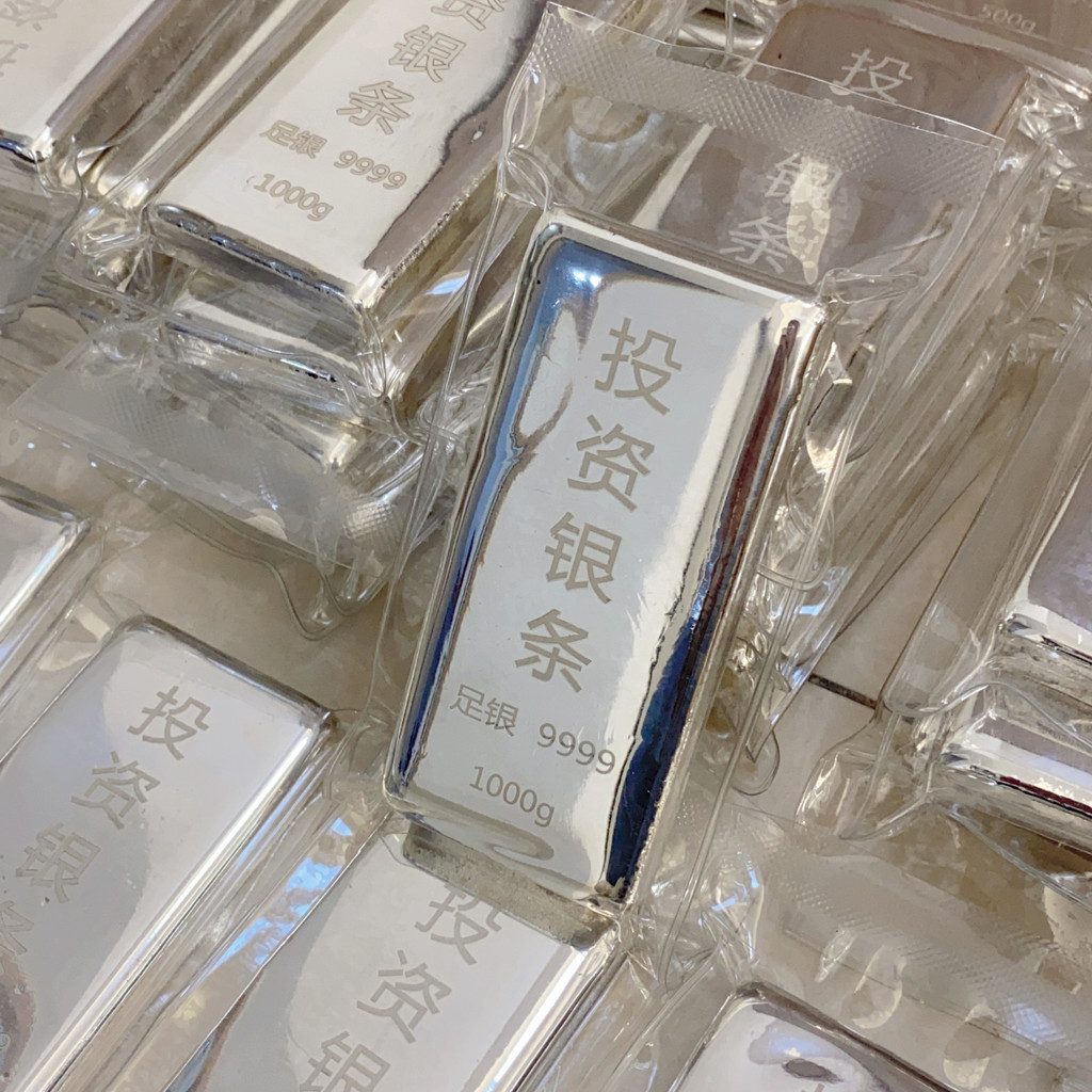 Bạc Nguyên Chất Thỏi 1.000g - Nugget Bạc Nghiền Sterling<QJQH>