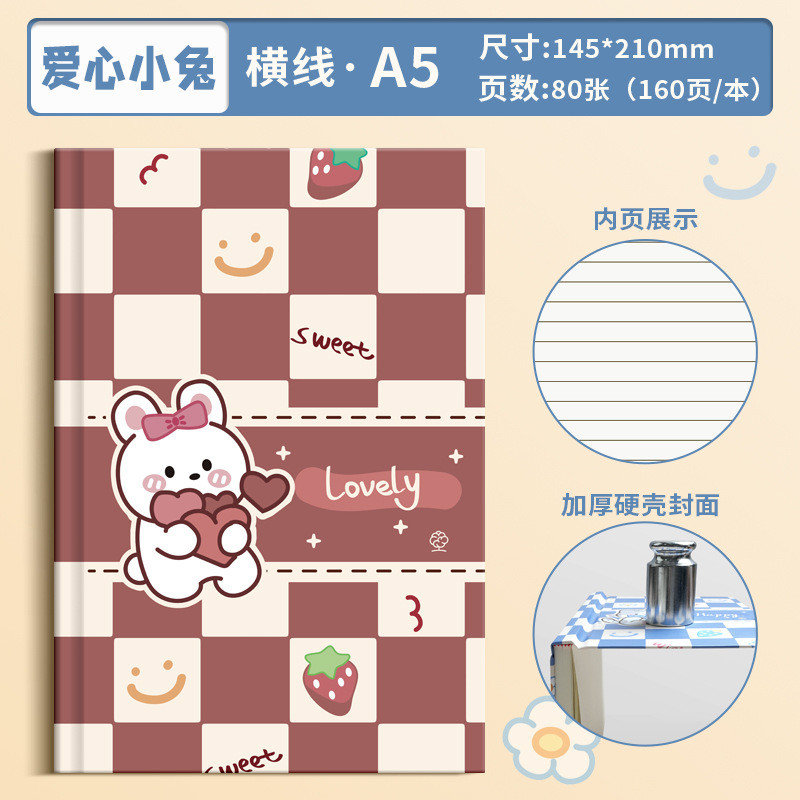 [Sẵn Sàng] Lưới Máy Tính Xách Tay Dễ Thương Chắc Chắn Không Dây Độc Đáo A5 Notebook Vỏ Cứng Notebook