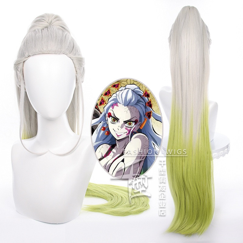 Daki Tóc giả cosplay Demon Slayer với gradation màu sắc