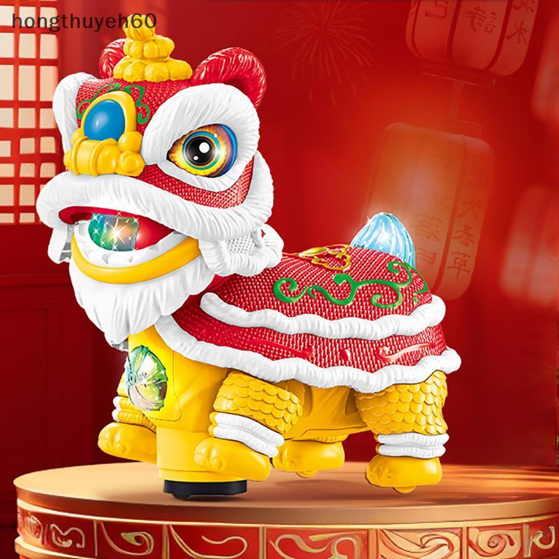 Hongth Trung Quốc Lion Dance đồ chơi, điện Lion Dance với đèn và âm nhạc, vui lắc đầu Lion Dance đồ 