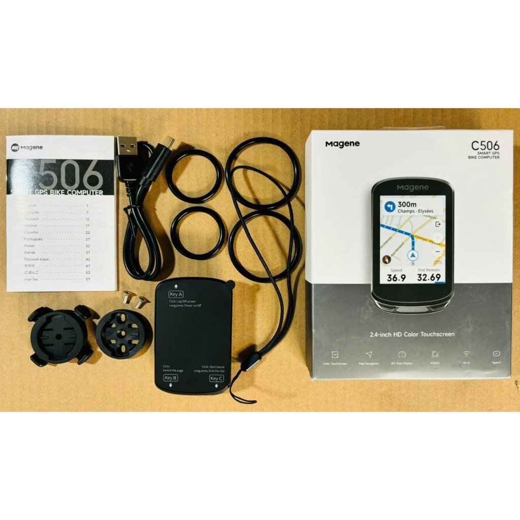 Đồng hồ xe đạp định vị GPS MAGENE C506/C506SE