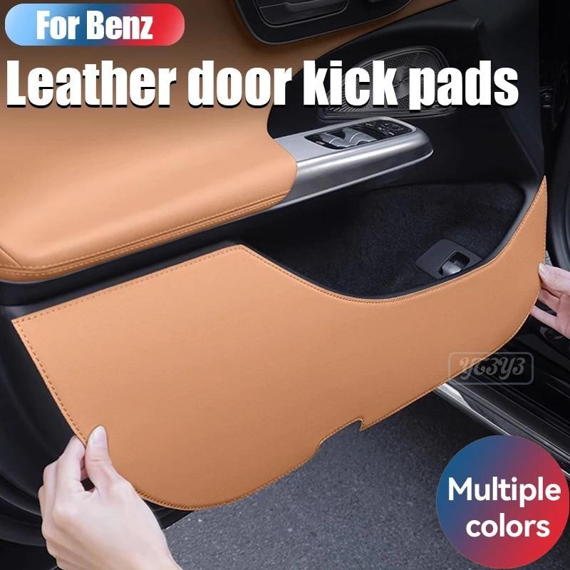 Dành Cho Xe Mercedes-Benz MỚI E300 E350 Tấm Bảo Vệ Cửa Kick Pads Phụ Kiện Nội Thất Ô Tô 2025