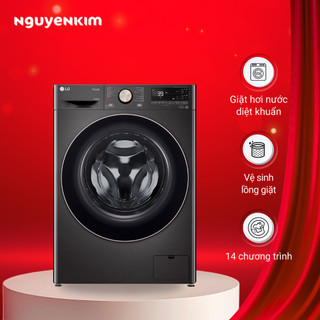 Máy giặt sấy cửa trước LG FV1414H3BA 14/8kg