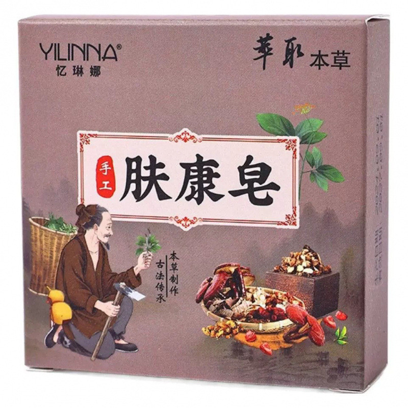 Xà phòng GGE Yilina Fukang / 1.30 Xoài