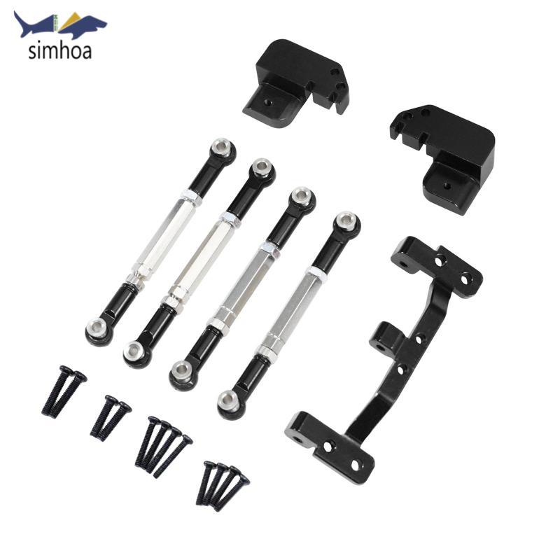 Simhoa Hợp Kim Nhôm Mô Hình Trục Xe Cần Nâng Cấp Bộ Kim Loại RC Trục Cầu Cho MN82 MN82S Mn