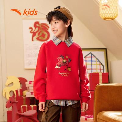 ANTA Kids Áo Sweater Nỉ Thời Trang Bé Trai Size 130-170 Lót Nỉ, Giữ Ấm, Cản Gió, Thoải Mái 3526A8725