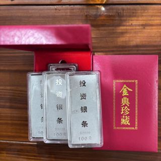 Bạc Nugget 50g - Thỏi Bạc Nguyên Chất Mô Phỏng Dành Cho Đầu Tư, Quà Tặng và Bộ Sưu Tập