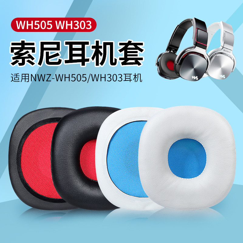 Thích hợp cho Sony Sony Sony NWZ-WH505 Vỏ tai nghe WH303 Earmuffs Tai nghe Xốp Vỏ bảo vệ chùm tia ng