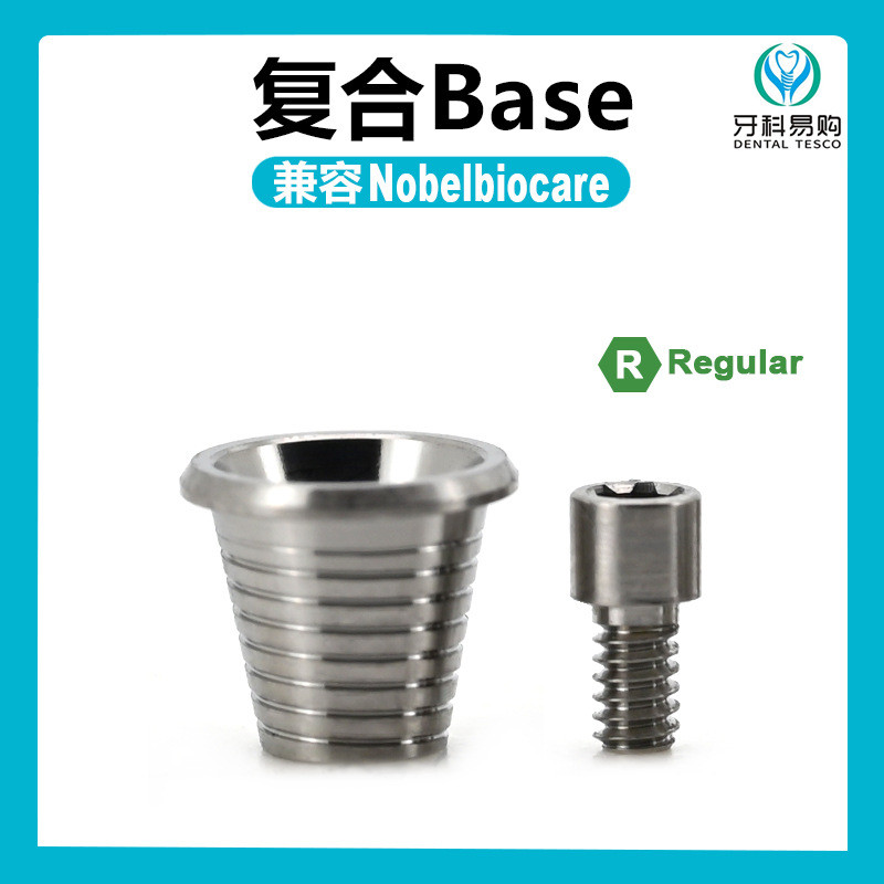 Tương thích với nền tổng hợp Nobel Nobel Nobel Thanh chuyển thay thế Nắp bảo vệ Nobel Đế tạm thời Ba