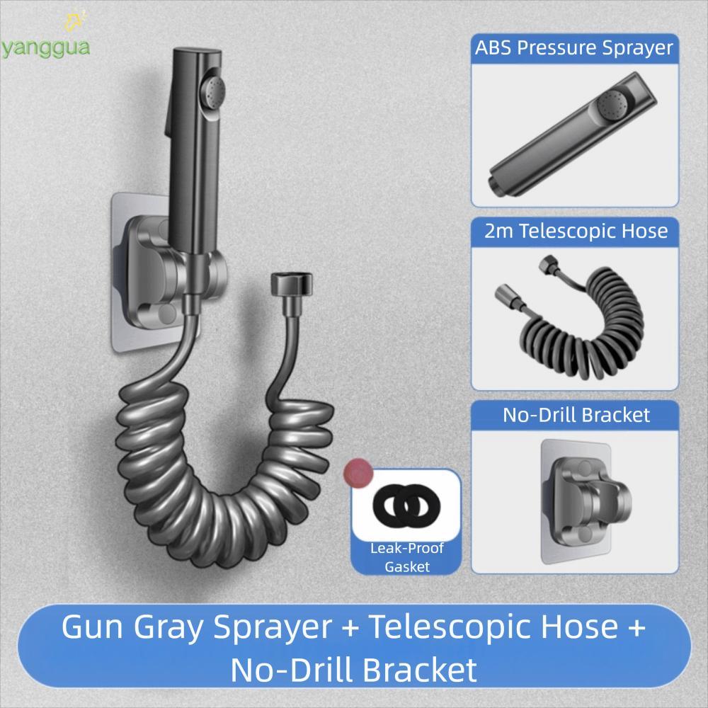 Xịt Bidet cầm tay YANGGUA, Vòi chậu vệ sinh ABS Không đục lỗ, Giá treo tường cầm tay Phòng tắm Tự vệ