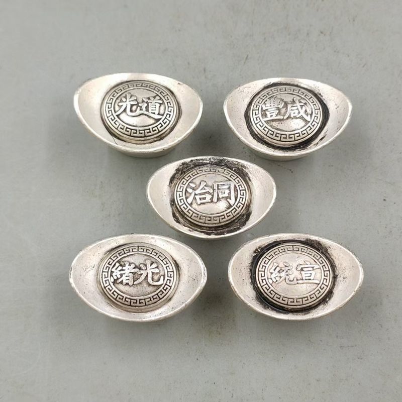 Ok Đồng Xu Cổ Bạc Thỏi Năm Hoàng Đế Tiền Bạc Bộ Thỏi Kích Thước Nhỏ Sau Năm Hoàng Đế Nhà Thủ Công Đồ