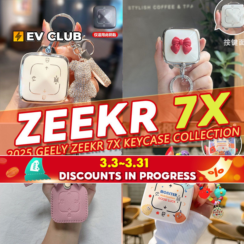 2025 Geely Krypton 7x SUV Krypton 001 Thích hợp cho Krypton X 2024 Krypton 009 Vỏ chìa khóa ô tô Điề