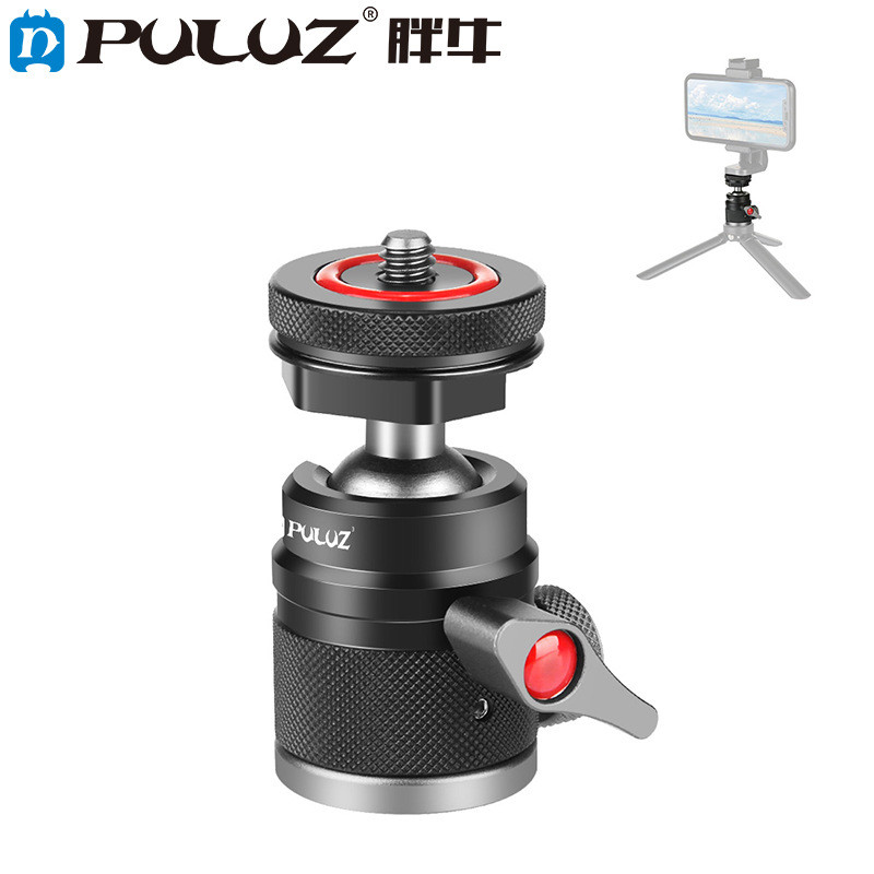 PULUZ Fat Niu Hợp Kim Nhôm Mini Gimbal SLR Chụp Ảnh Máy Ảnh Gimbal Nhỏ [syf]