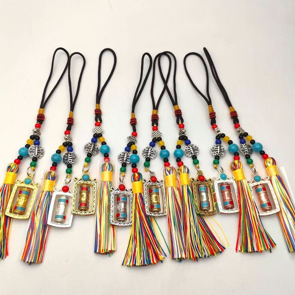 Quà lưu niệm du lịch Móc khóa ô tô Mặt dây chuyền Túi đồ trang trí Dân tộc Trung Quốc Phụ kiện kim l