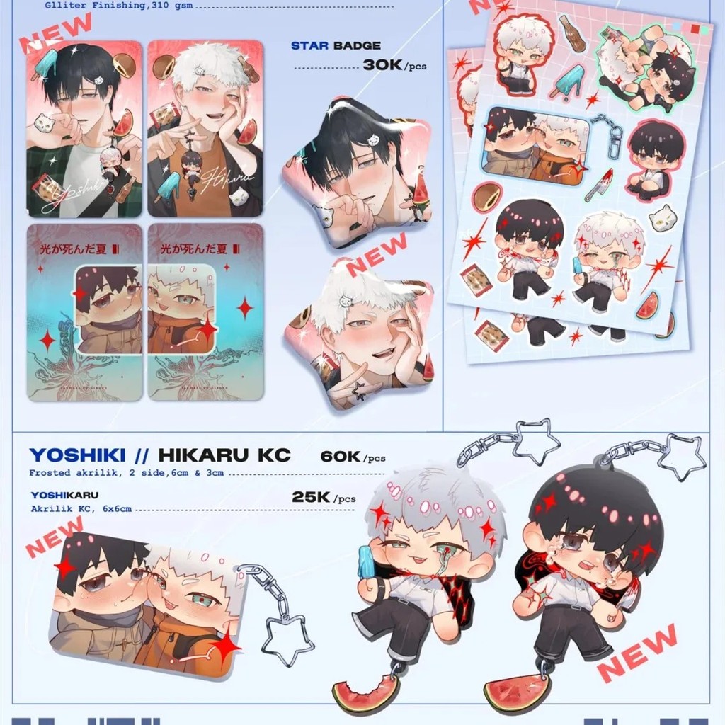 Móc khóa Anime The Summer Hikaru Died Mùa hè Hikaru đã chết mica acrylic in hình Yoshiki Hikaru huy 