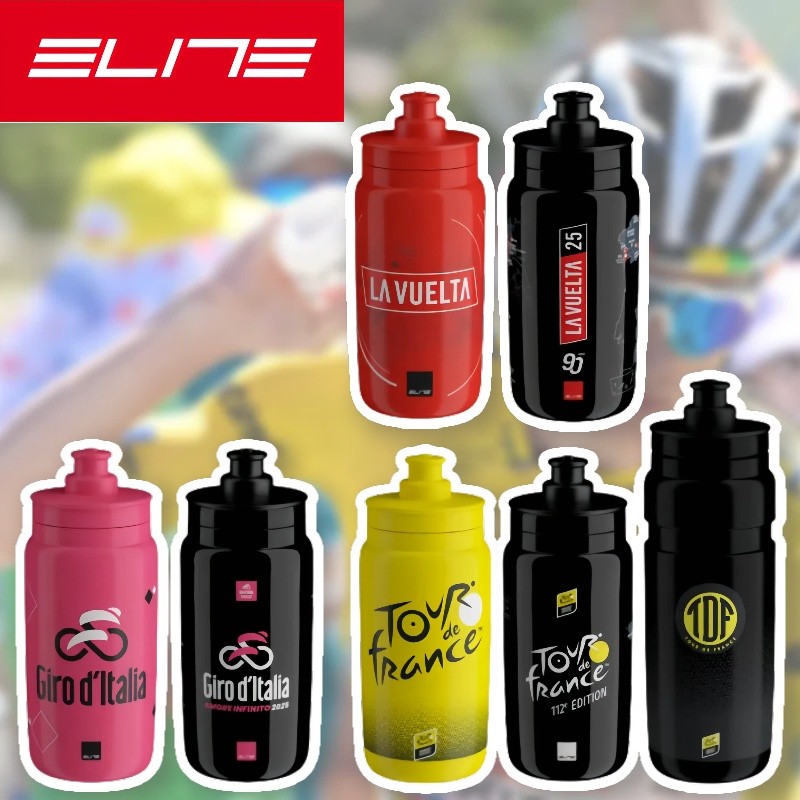 ELITE Tour de France Series Bình Nước Đi Xe Đạp Phiên Bản Đội Xe Đạp Đường Bộ Tour de France West To