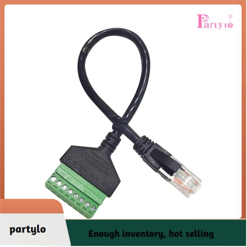 [partylo] Bộ chuyển đổi mạng khối đầu cuối RJ45 20cm Cáp Schroef 8 chân