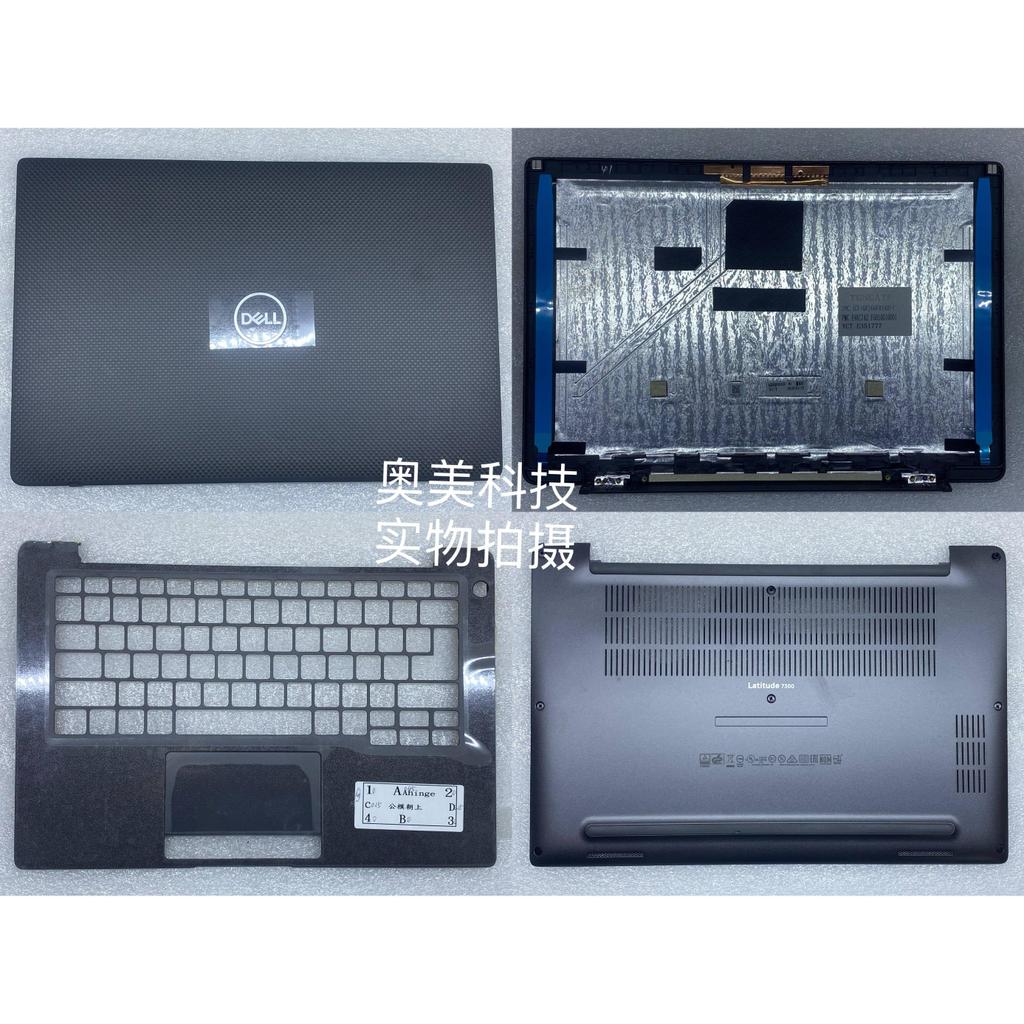 Thích hợp cho Dell / Dell Latitude 7300 E7300 A Shell B Shell C Shell D Shell Shell