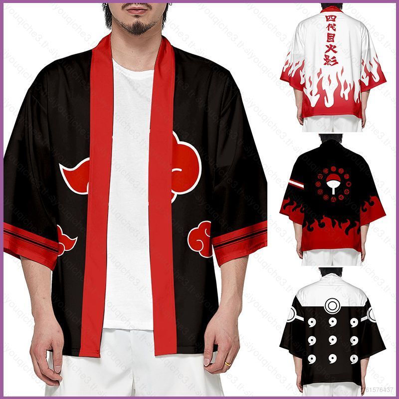 SY3 Naruto Anime Kimono Cosplay Haori - Áo Rời Dài Tay Cardigan Unisex Plus Size