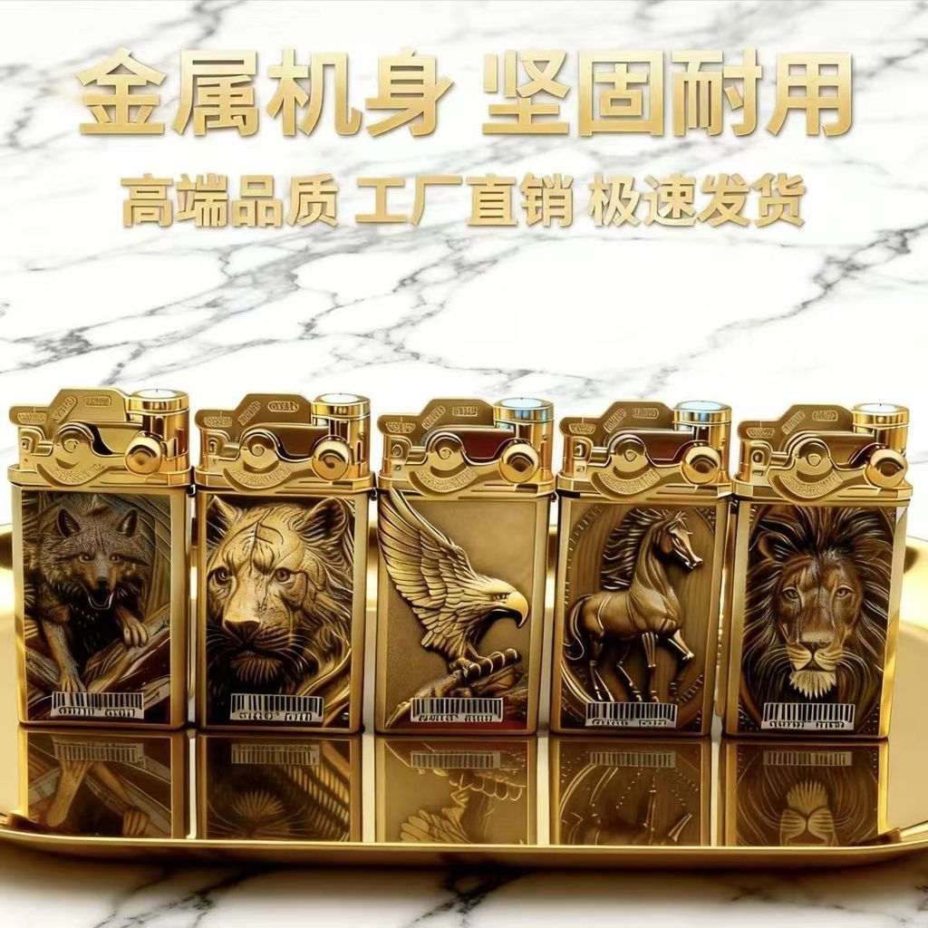 Quà tặng mát mẻ Phong cách đơn giản đầy màu sắc mờ