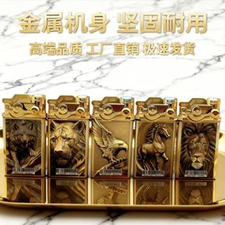 Quà tặng mát mẻ Phong cách đơn giản đầy màu sắc mờ