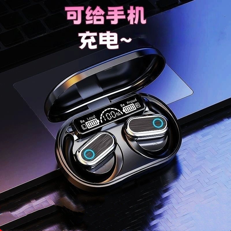 Có thể trở thành một Power Bank GT808 Tai nghe Super Battery Life Open Sports OWS Voice of Berlin 26