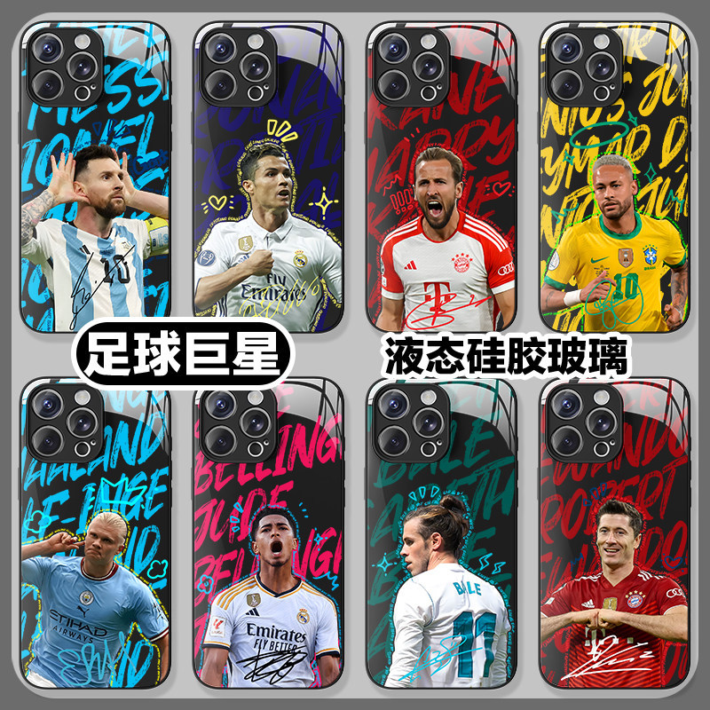 Ốp điện thoại Messi C Ron Apple 17promax iphone16 Thích hợp cho 14 / 15 Kane xsmax Harland 13 / 12mi