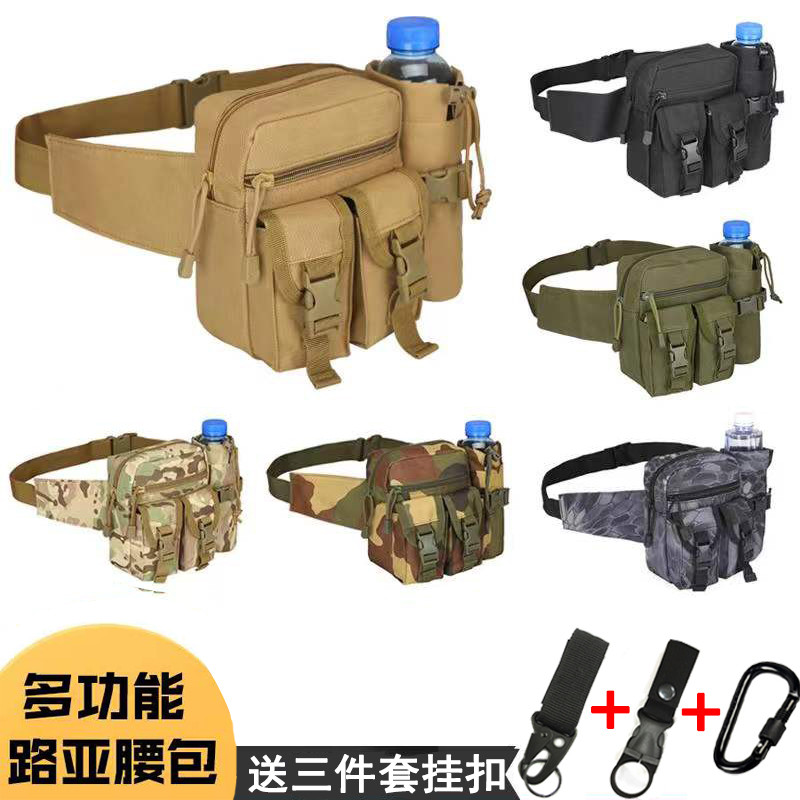 Spot Goods#Outdoor Men's Waist Bag Cycling Bag Water Bottle Travel Chest Bag Unisex Tactical Waist B