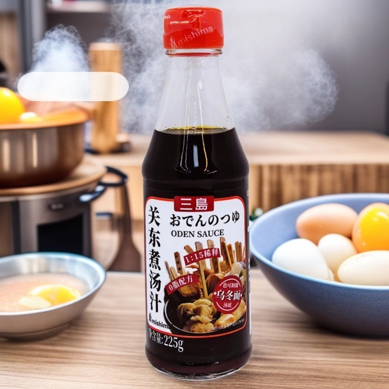 Súp Mishima Oden 225g Súp Oden Chính Hãng Cửa Hàng Tiện Lợi Phong Cách Nhật Bản Muối Tươi Tươi212360