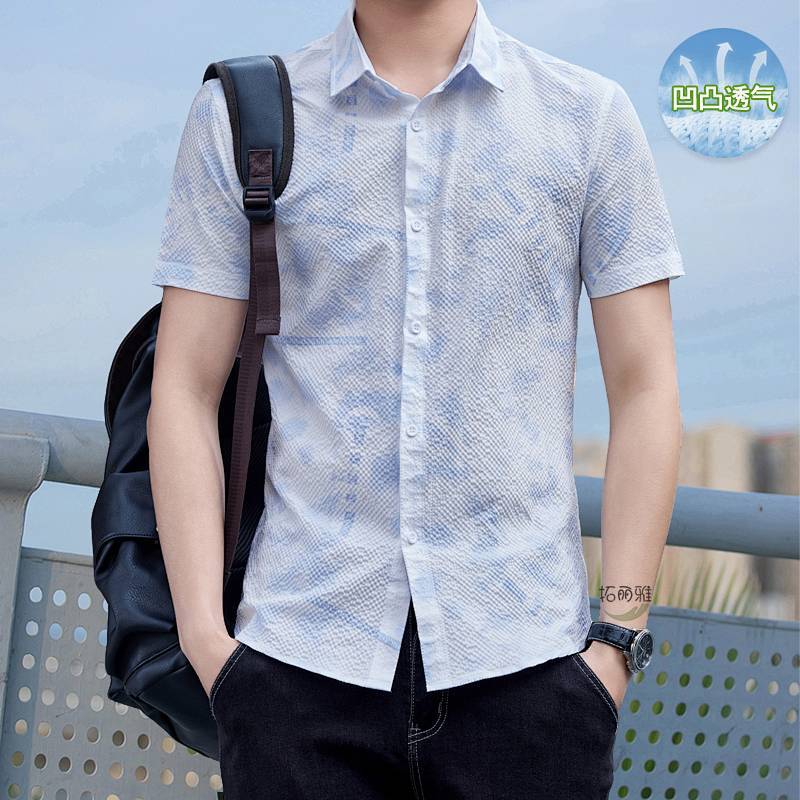 Shirt Short Sleeve Handsome Summer New Thin Men's Fashion Shirt Slim-Fitting Iron-Free Printed Casua