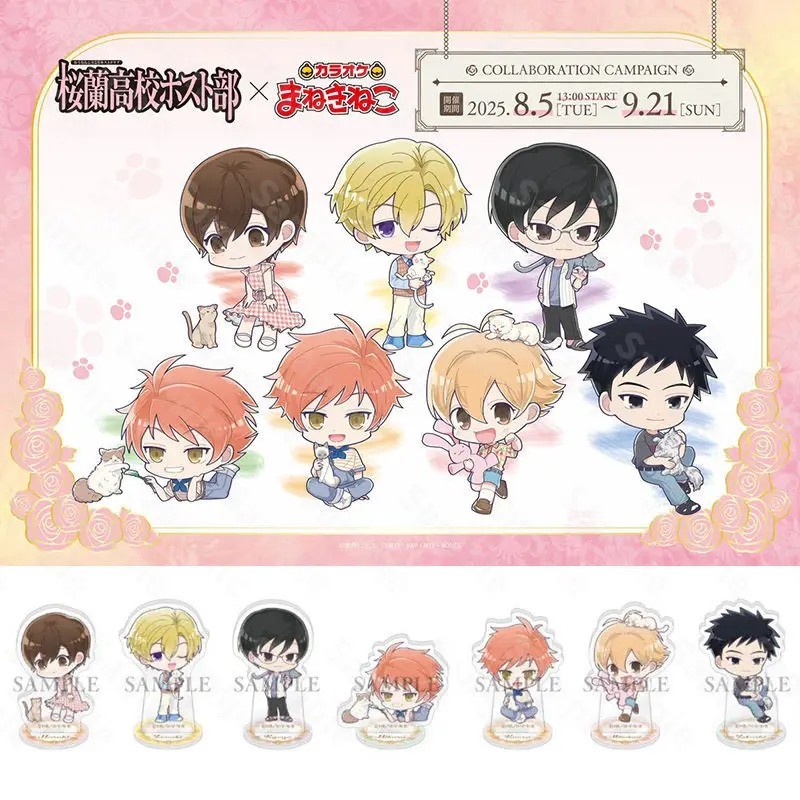 Standee Anime Ouran High School Host Club CLB Trai Đẹp Trường Ouran Mô Hình Mica Acrylic Chibi Trang