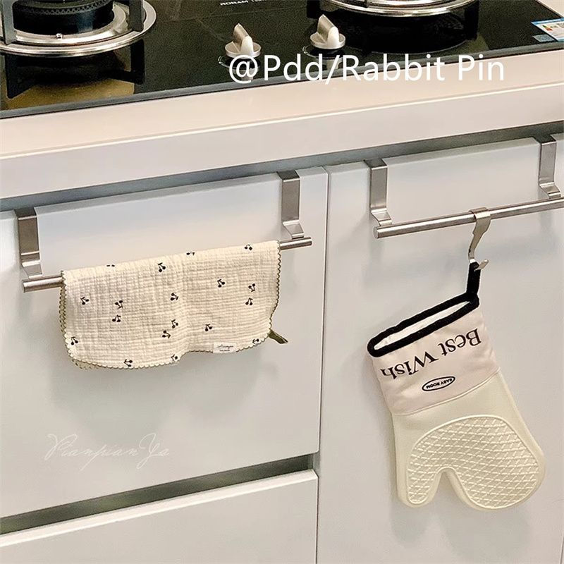 New Product#Stainless steel no-drill hanging towel rack for behind the door, kitchen cabinet door-mo