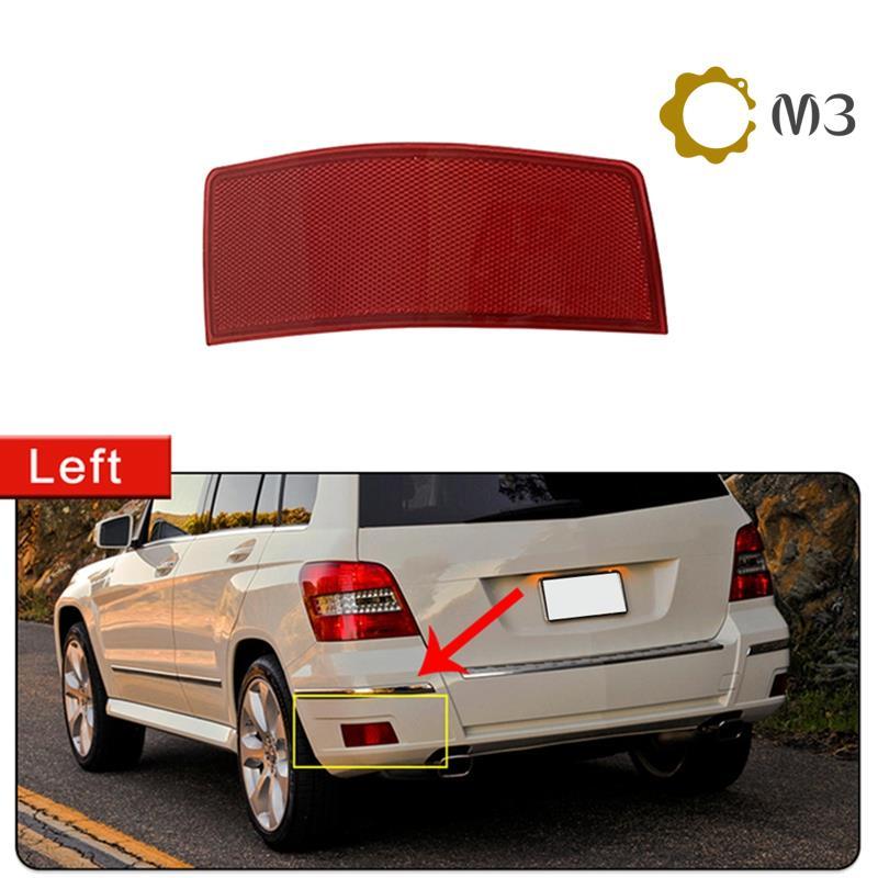 Phụ kiện thay thế đèn phản quang cản sau bên trái A2048200174 Dành cho -Class W204 / X204 GLK250 GLK