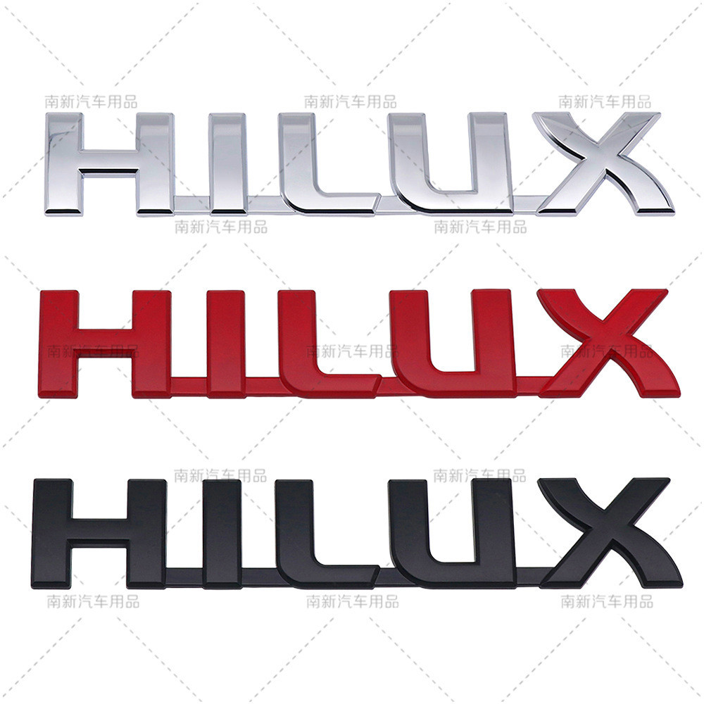 Thích hợp cho HILUX HILUX HILUX Tiếng Anh Nhãn Dán Logo Xe Hơi Sửa Đổi Logo Chữ Kim Loại Logo Logo K