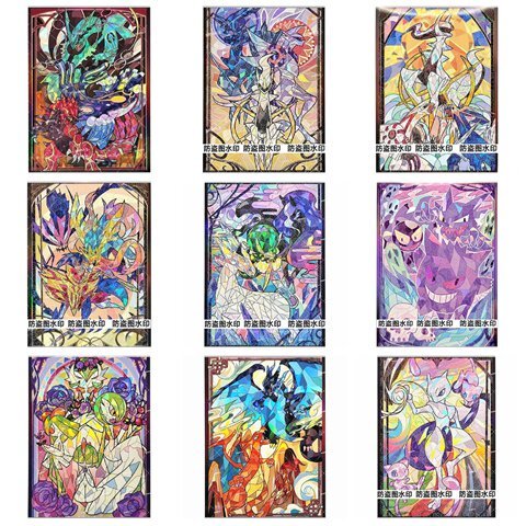 Pokémon Pokémon Pokémon Glass Painted Card Holder Charizard Chanel Shanaido Super Dream Gengar God O