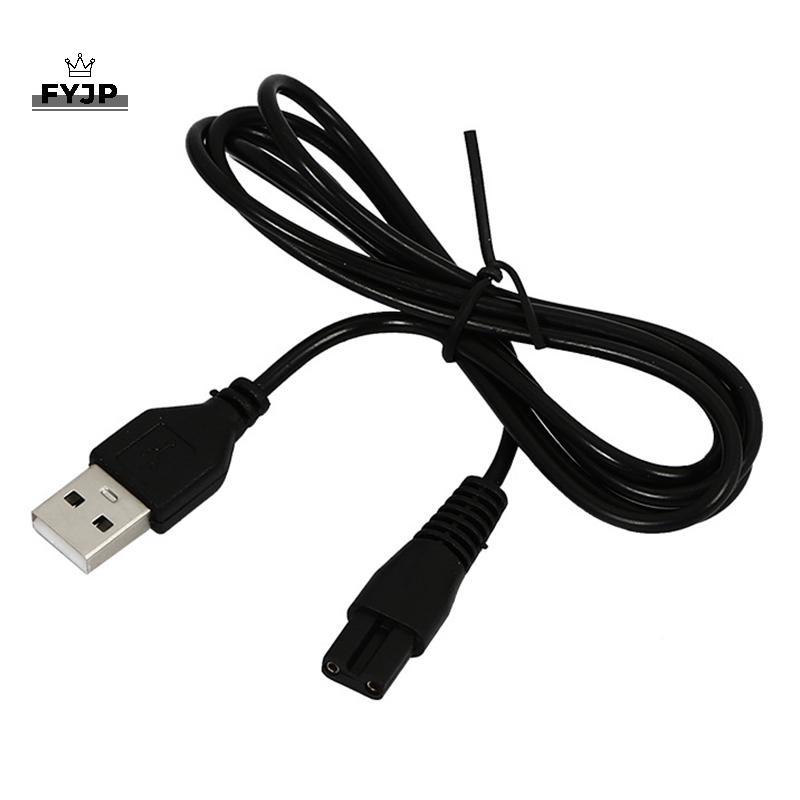 FEJP 0.8 / 1M Cáp USB Dây Sạc Lỗ Đồng Phù Hợp Với Đèn Pin 5V Máy Cạo Râu Tóc Dây Đơn Lỗ 1.5 1.8 2.3 