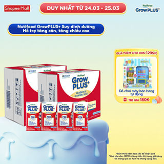 Thùng SBPS Nutifood GrowPLUS+ ít đường Suy Dinh Dưỡng - Tăng Cân, Tăng Chiều Cao (48 Hộp x 110ml) (Bao bì tùy lô hàng)