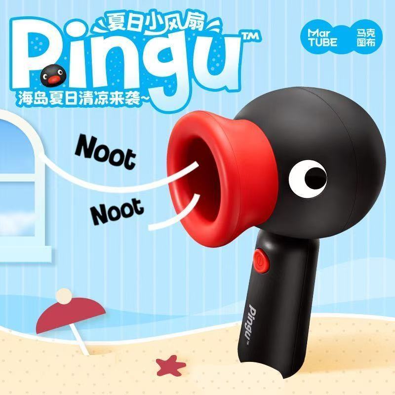 Dễ Thương Ngộ nghĩnh pingu Quạt Hoạt Hình Dễ Thương Chim Cánh Cụt Nhỏ Cầm Tay Quạt Mùa Hè Quạt Nhỏ C