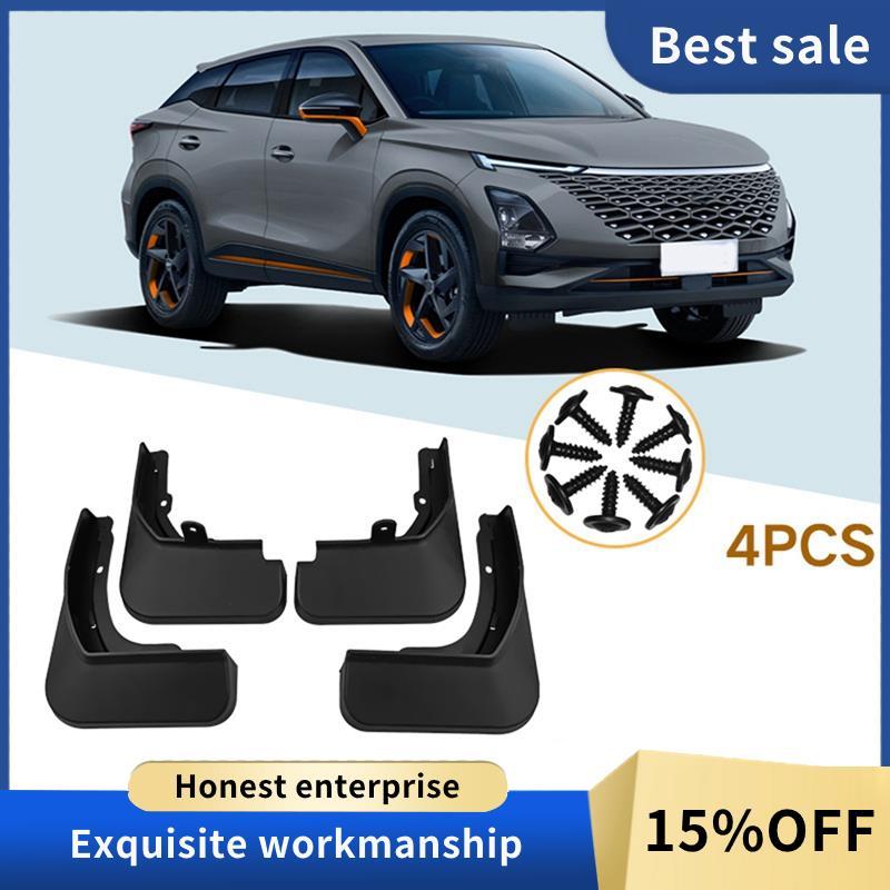 4 Tấm chắn bùn ô tô Tấm chắn bùn bắn tung tóe cho phụ kiện ô tô Omoda 5