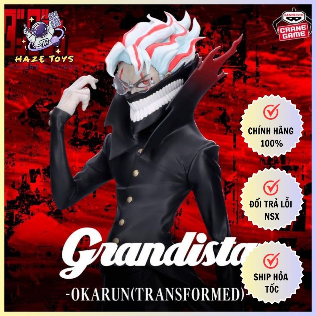 Mô hình DanDaDan Grandista - Okarun - Transfromed Figure Chính Hãng (Banpresto)