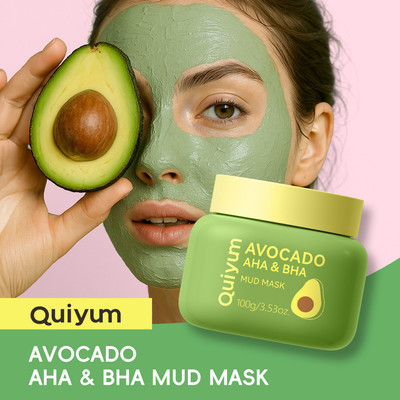 QUIYUM Bơ AHA & BHA Mud Mask 100g - Mặt nạ đất sét làm sạch lỗ chân lông sâu Axit Salicylic Lactic Tẩy mụn đầu đen Kiểm soát dầu Mặt nạ tẩy tế bào chết nhẹ nhàng cho mọi loại da