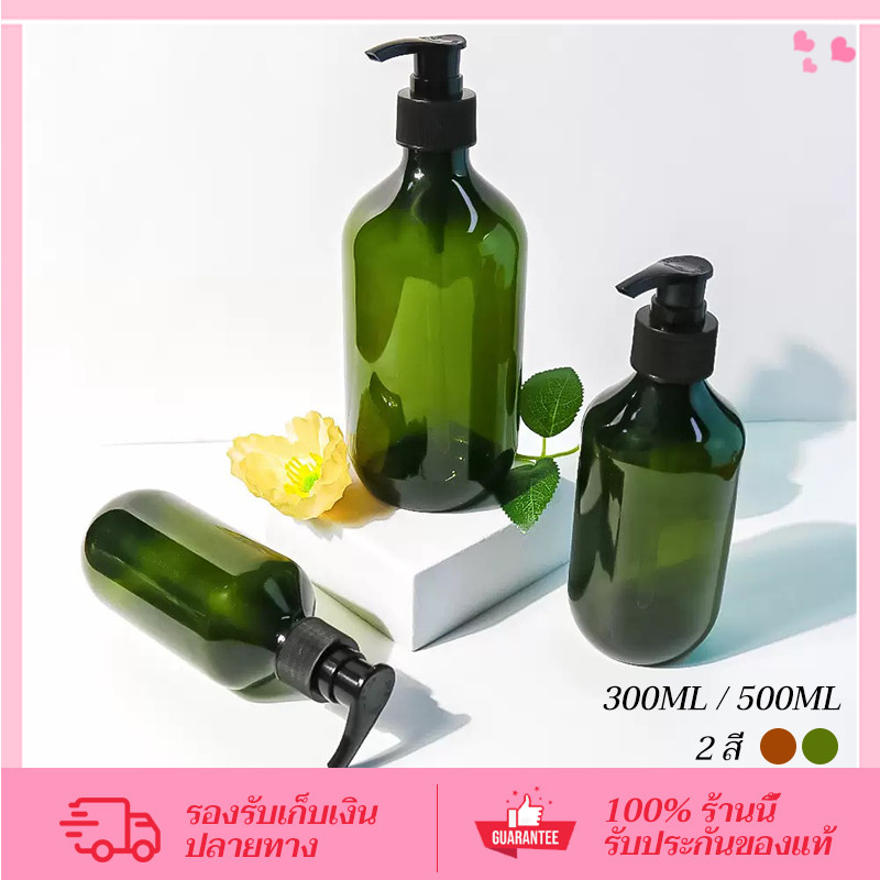 CORNER Chai Dầu Gội Nhựa Bơm Xà Phòng PET Hình Tròn 300 Ml / 500 Giao Hàng Nhanh