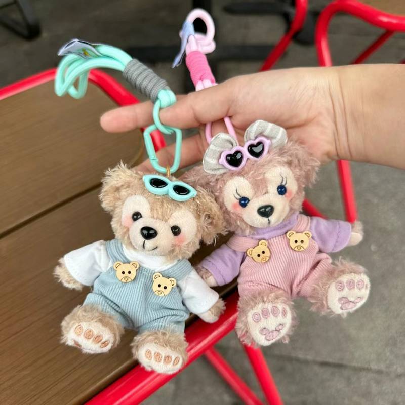 [New] Duffy Little Bear Pattern Bag Package Pendant Plush Doll Car Keychain Ornaments Crlb